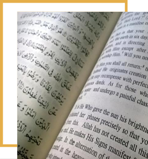 Quran Translation - Right Way Online Quran Academy